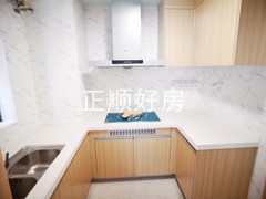 厨房