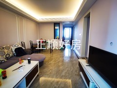客厅