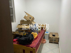 次卧