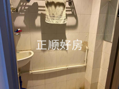 卫生间