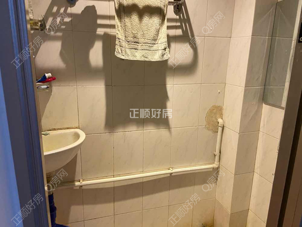 卫生间