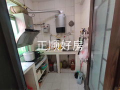 厨房