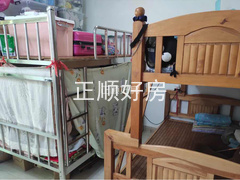 主卧