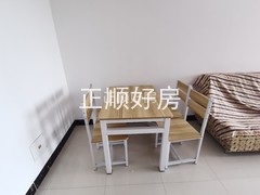餐厅
