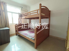 次卧