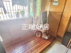 阳台