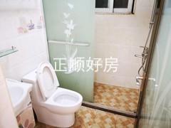 卫生间