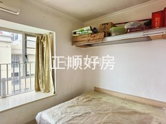 次卧