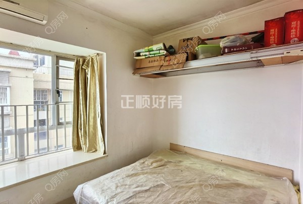 次卧