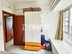 次卧