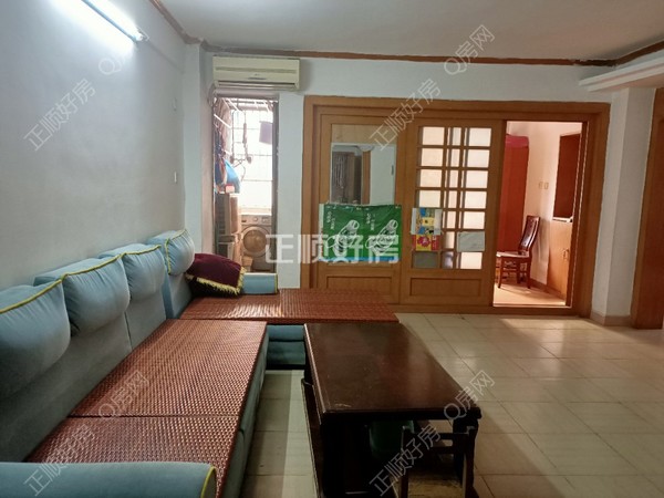 VR看房