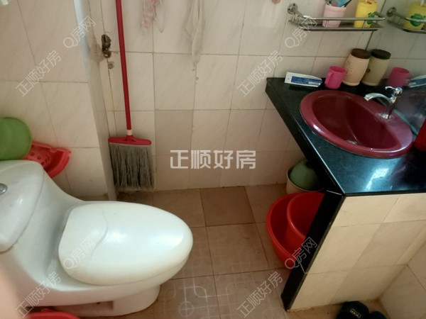 卫生间