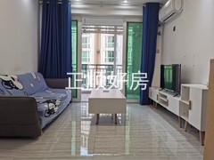 客厅