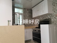 厨房