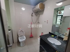 卫生间