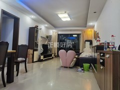 house_img
