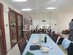 餐厅