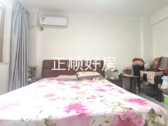 次卧