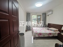 次卧