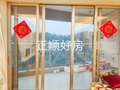 客厅