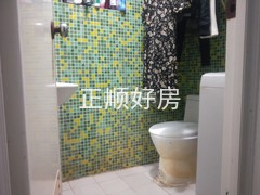 卫生间