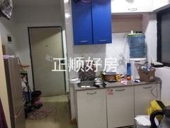 厨房