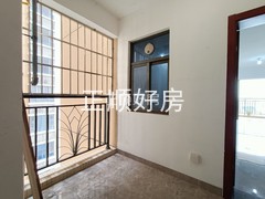 小阳台