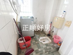 卫生间