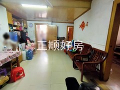 客厅