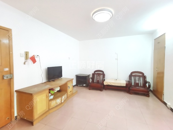 VR看房