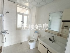 卫生间