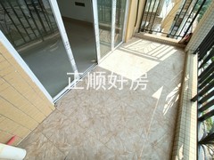 阳台