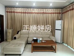 客厅