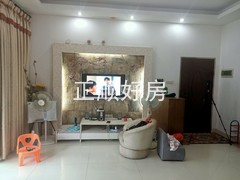 客厅
