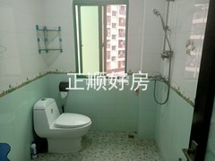 卫生间