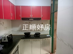 厨房
