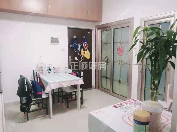 VR看房