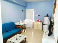 客厅