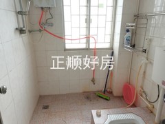 卫生间
