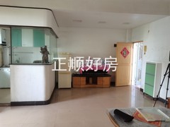 客厅