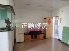客厅