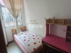 次卧
