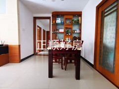 餐厅