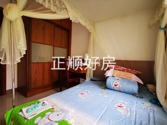 次卧