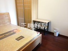 次卧