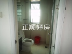 卫生间