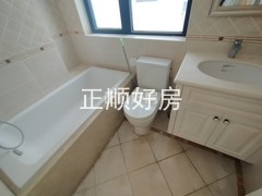卫生间