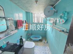 卫生间