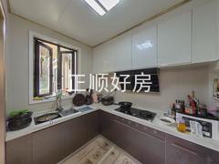 厨房
