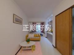客厅